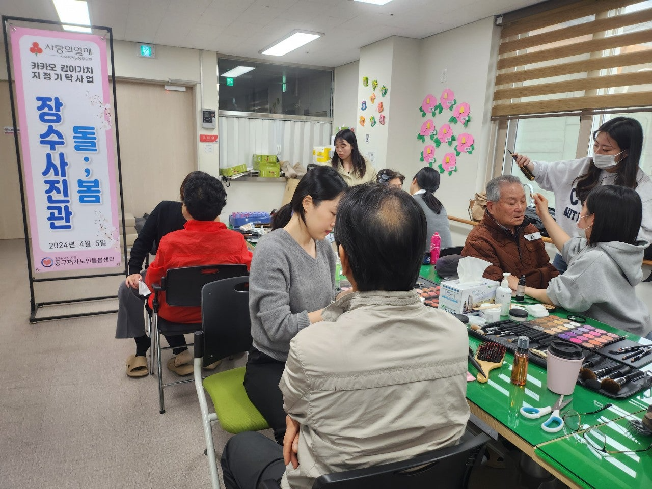 사용자가 올린 이미지
