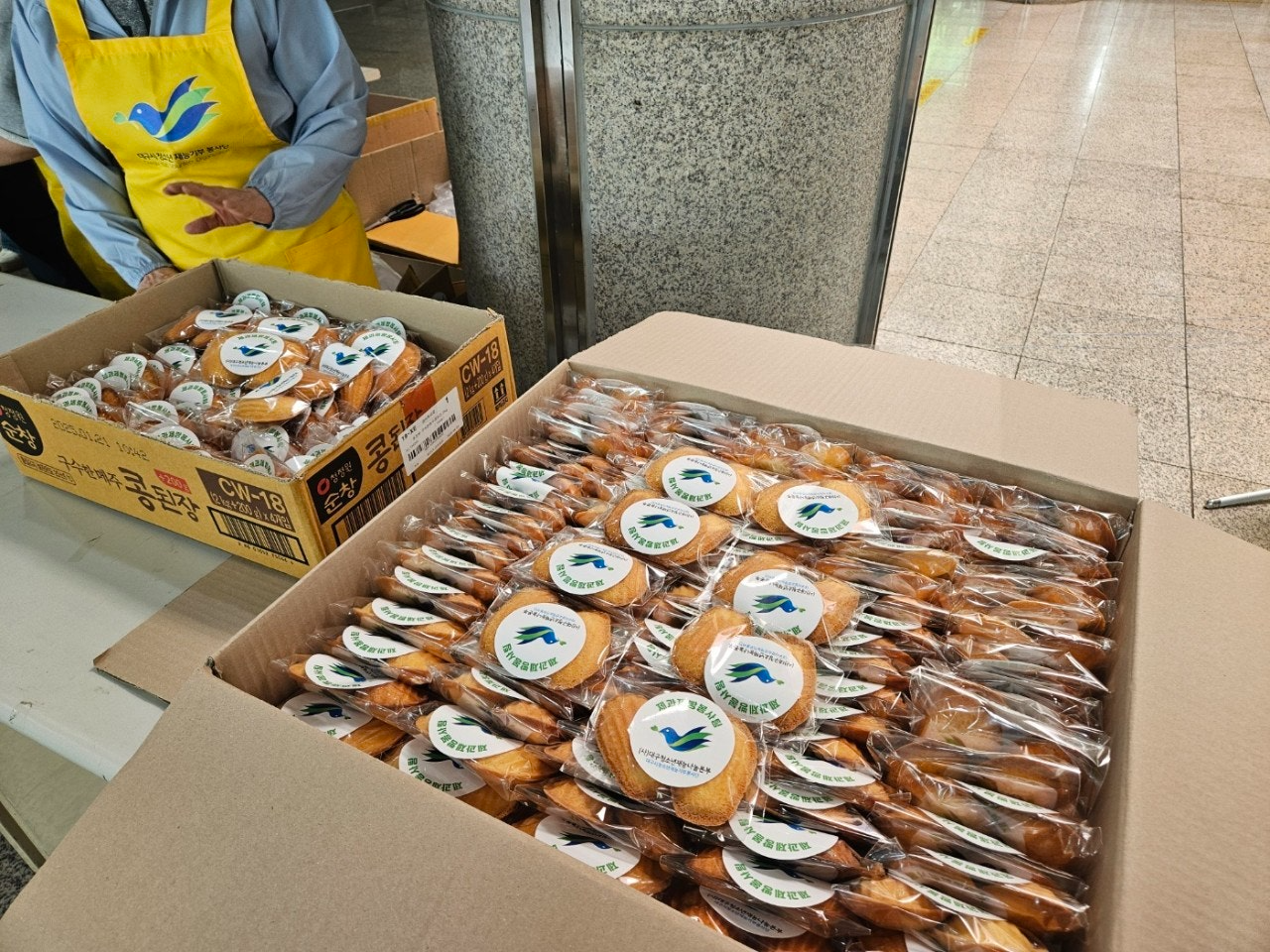 사용자가 올린 이미지