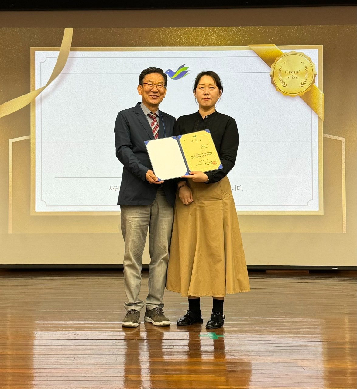 사용자가 올린 이미지