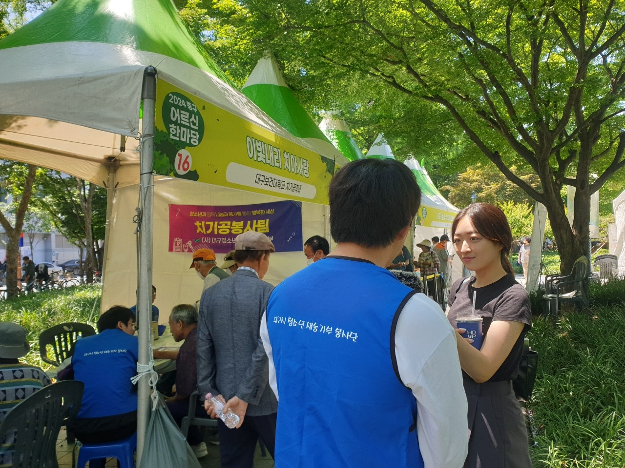 사용자가 올린 이미지