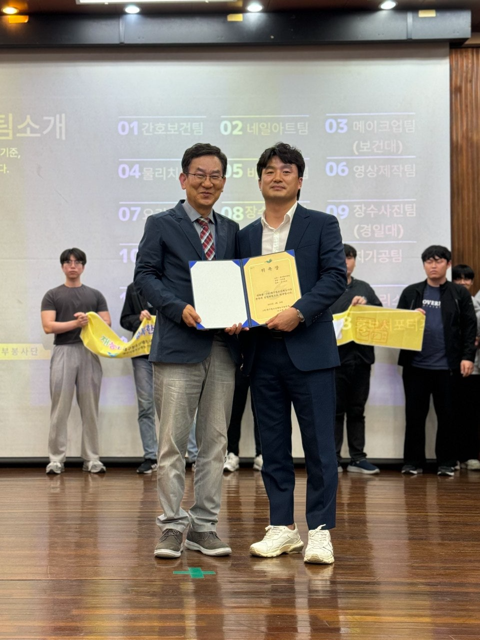 사용자가 올린 이미지