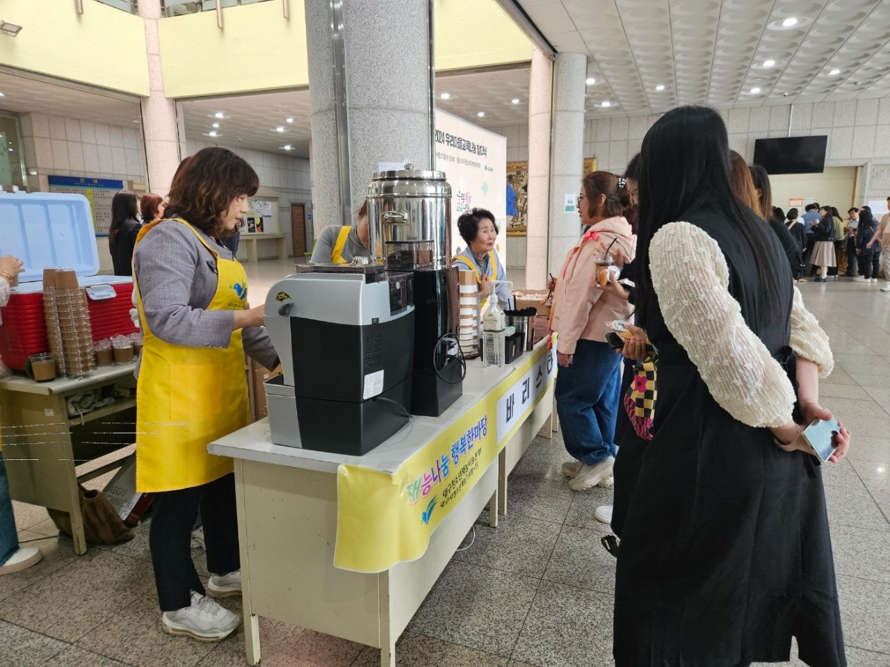 사용자가 올린 이미지