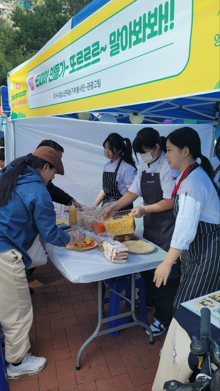 사용자가 올린 이미지