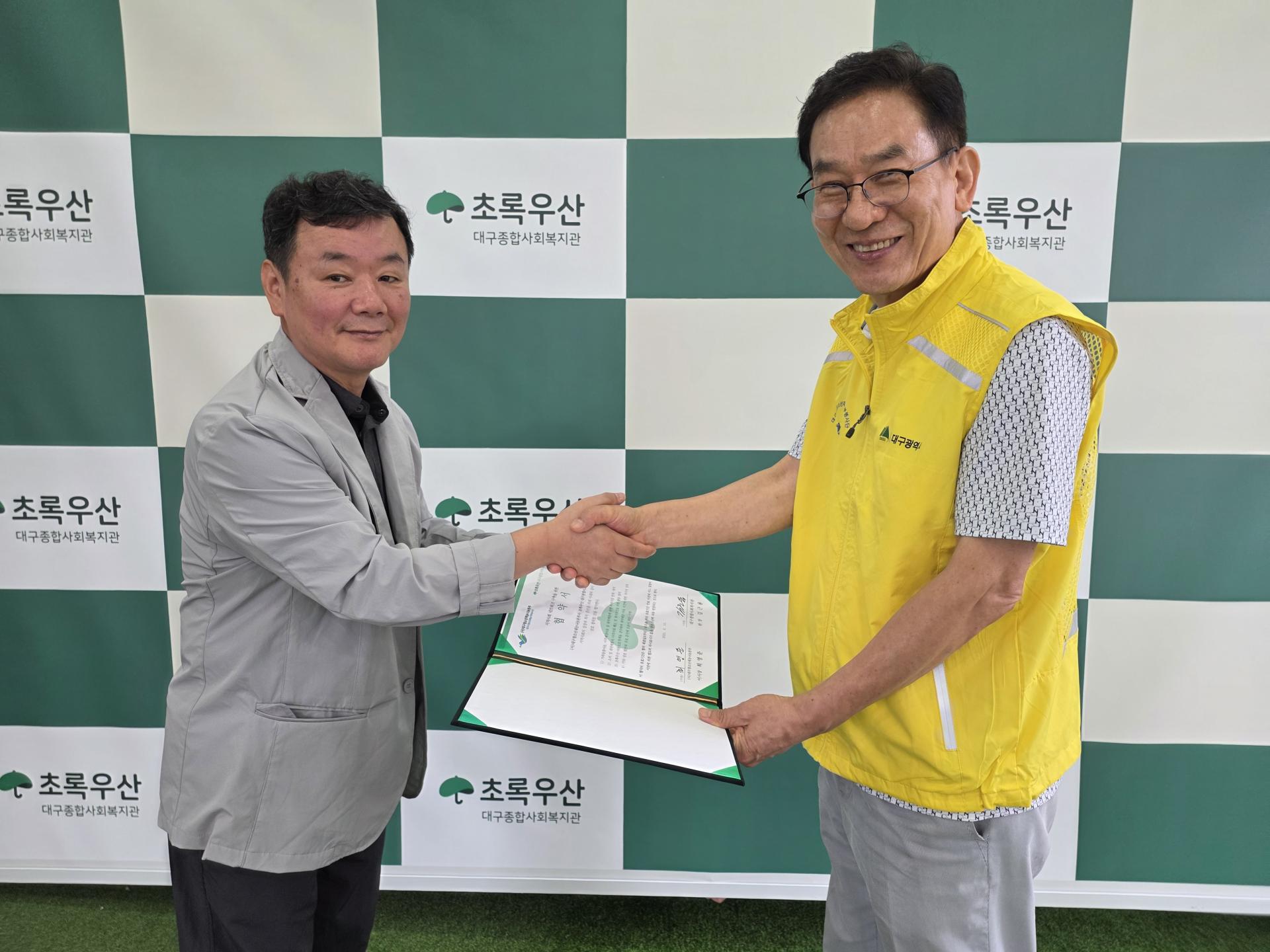 adc6469ddd4f5.jpg