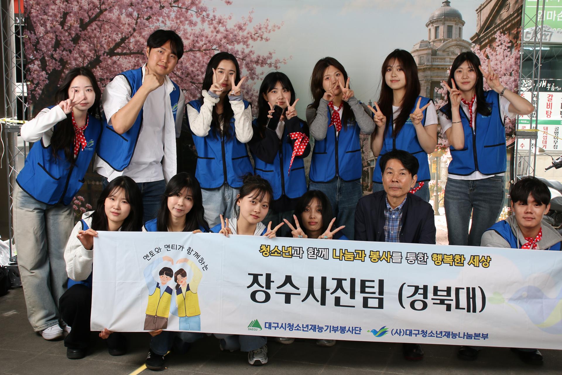 b08ecc6b4adf9.jpg