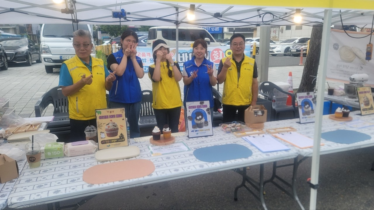 사용자가 올린 이미지