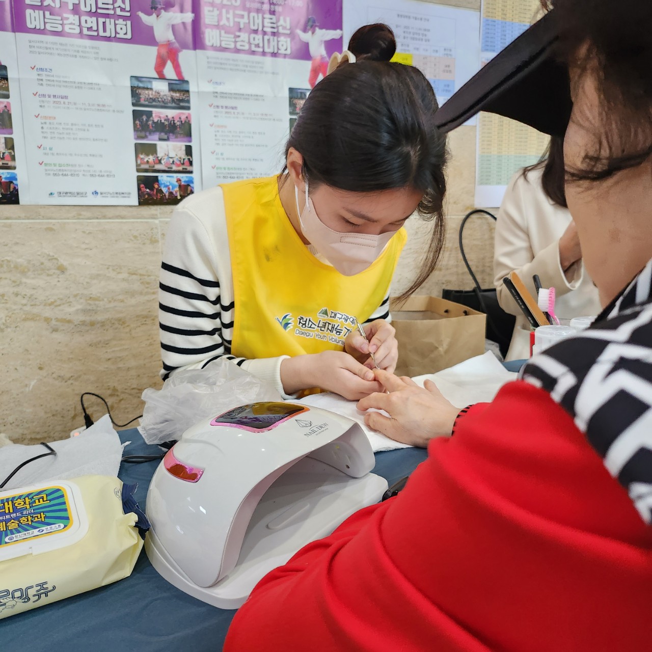 cca1127767590.jpg
