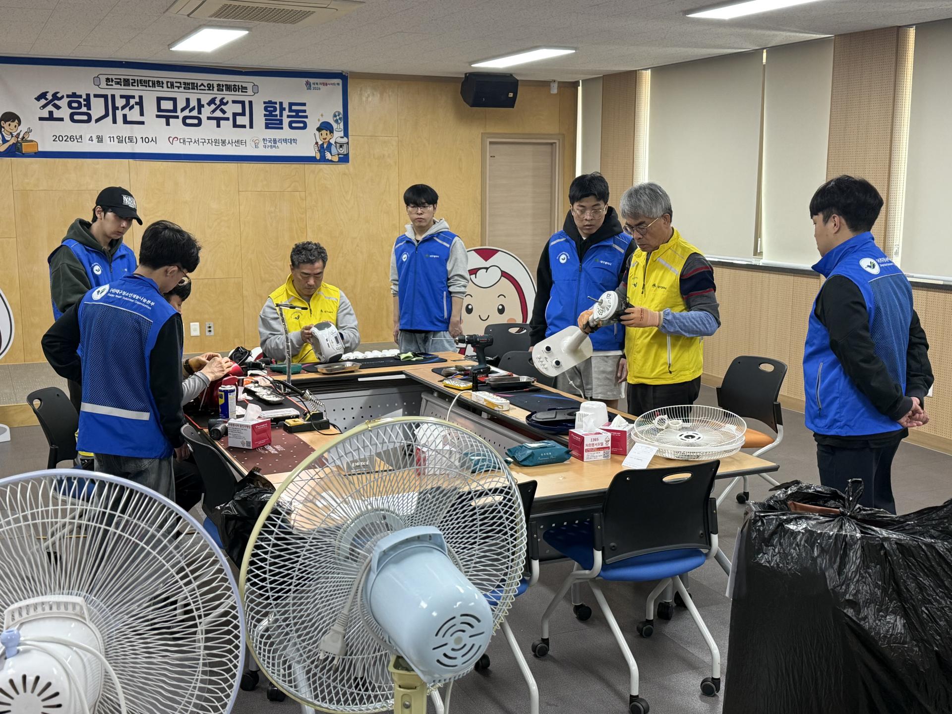 d2a17d7a7bfc8.jpg