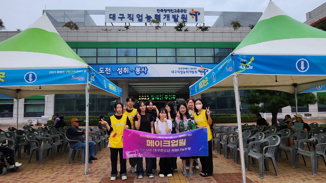 d736fd0c9cdbe.jpg