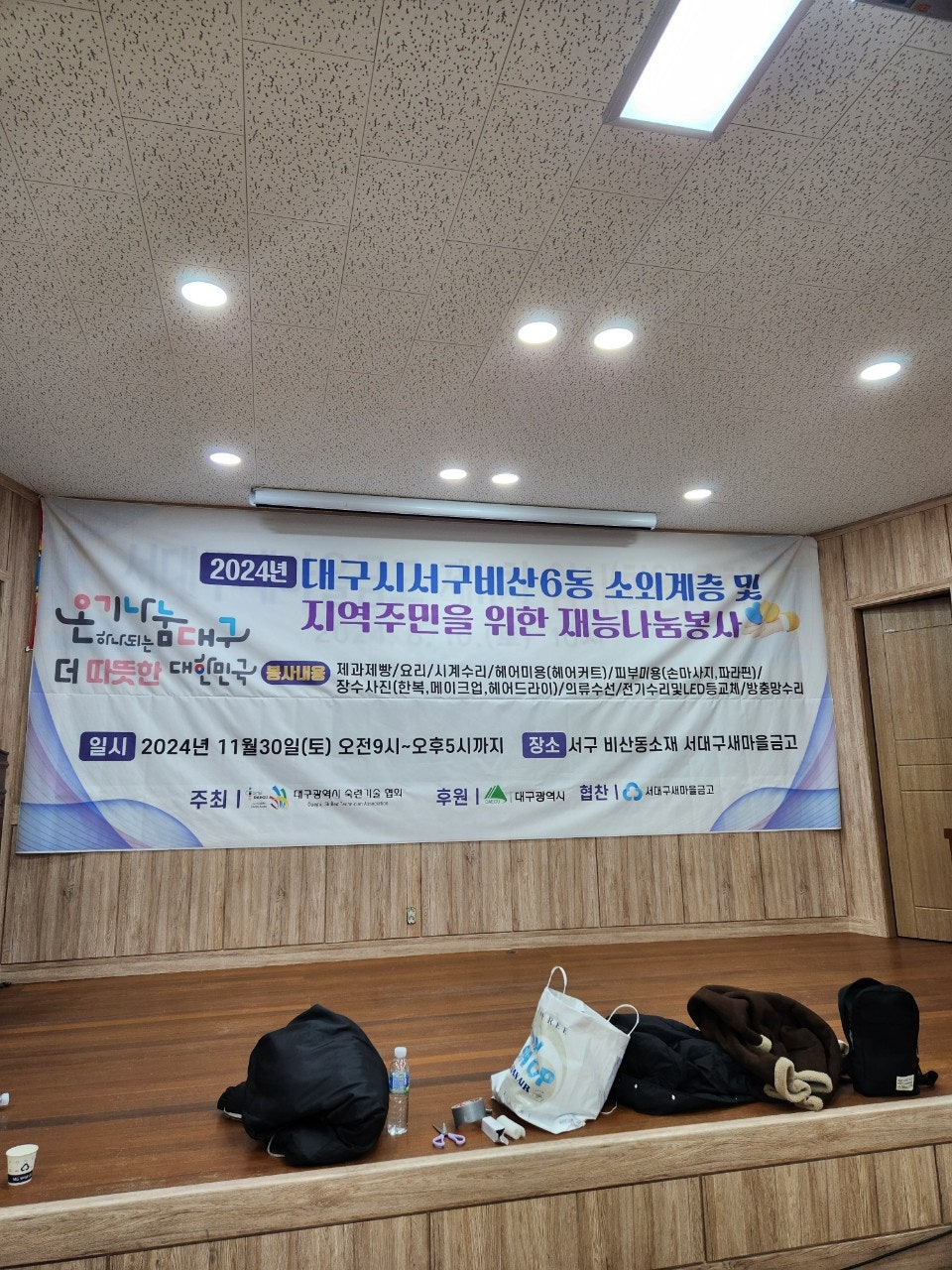 사용자가 올린 이미지