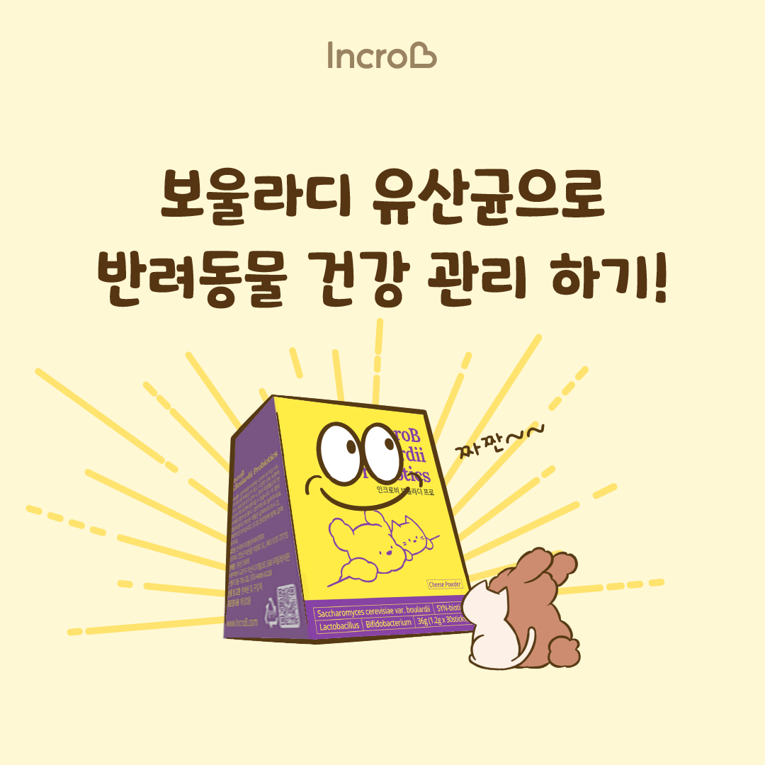 81c6a5c7c1717.jpg