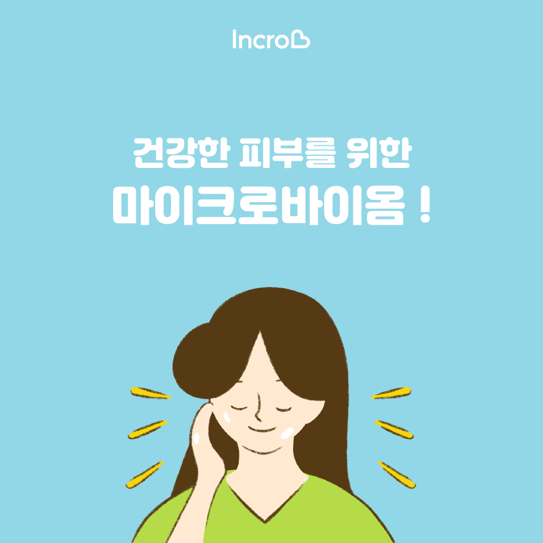 c50f5c10757fb.jpg