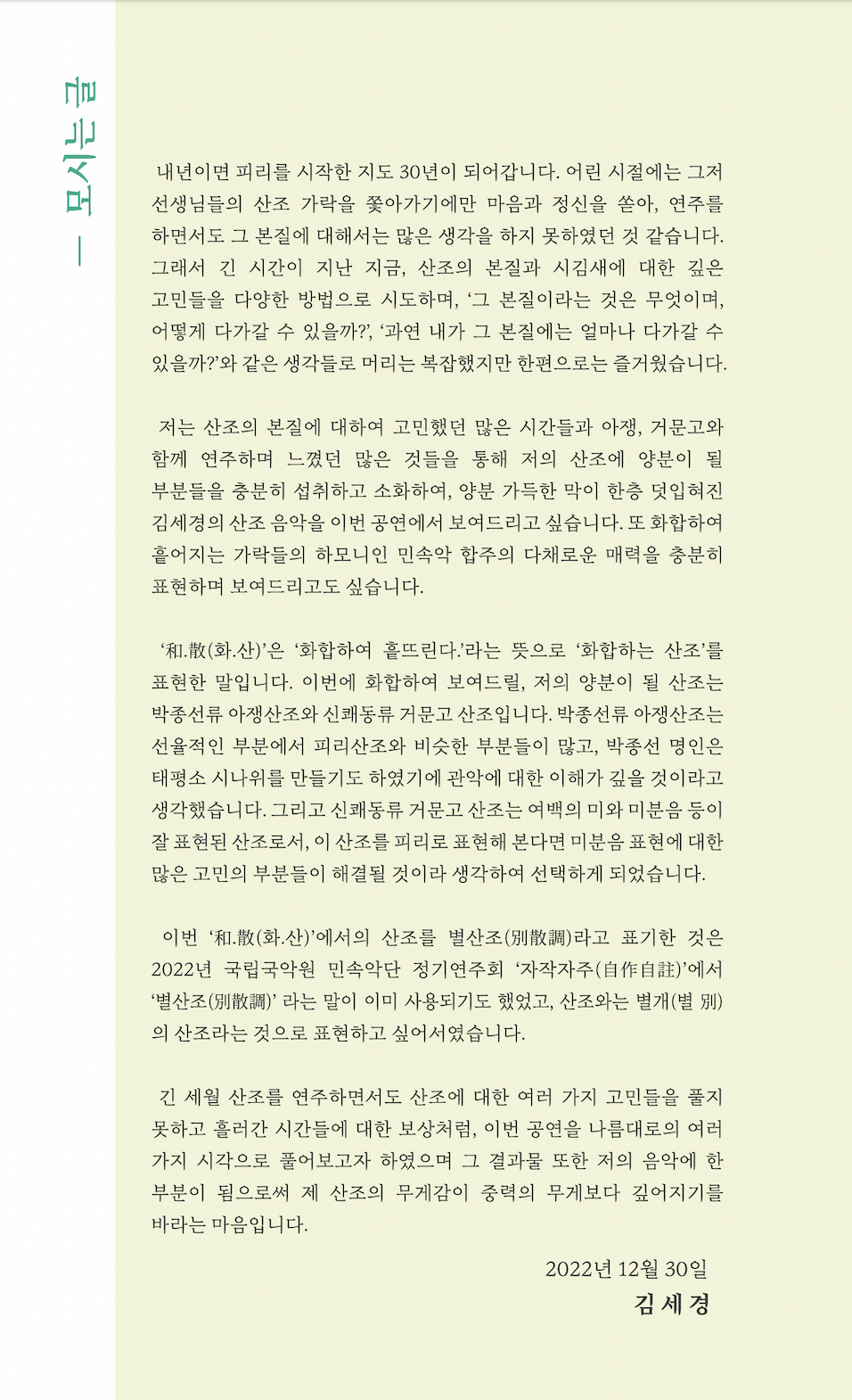 18094af8fe3bf.png