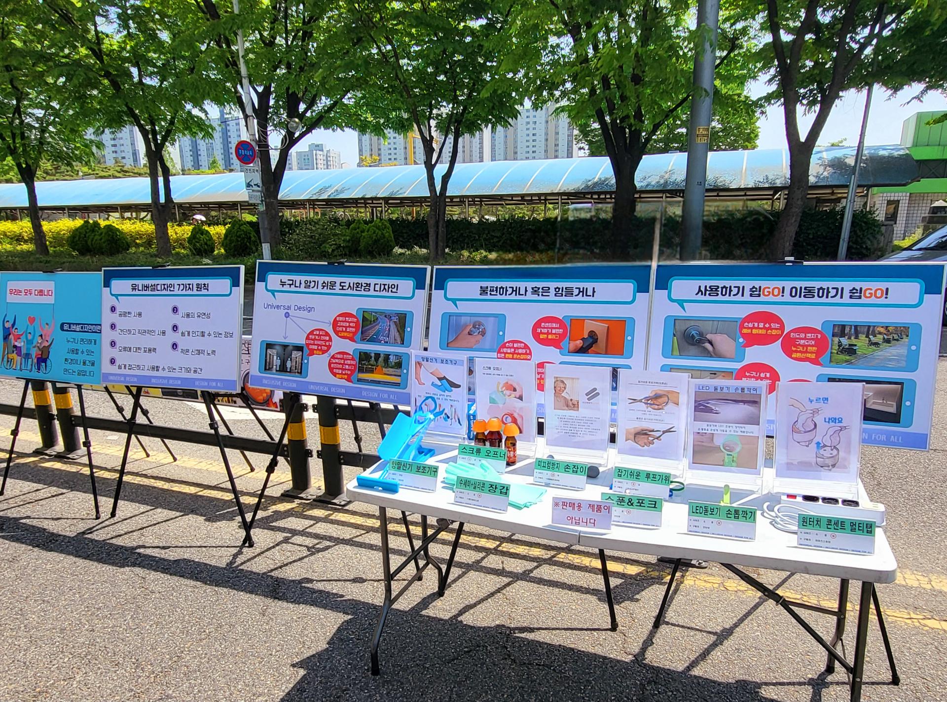 c980c14518d75.jpg