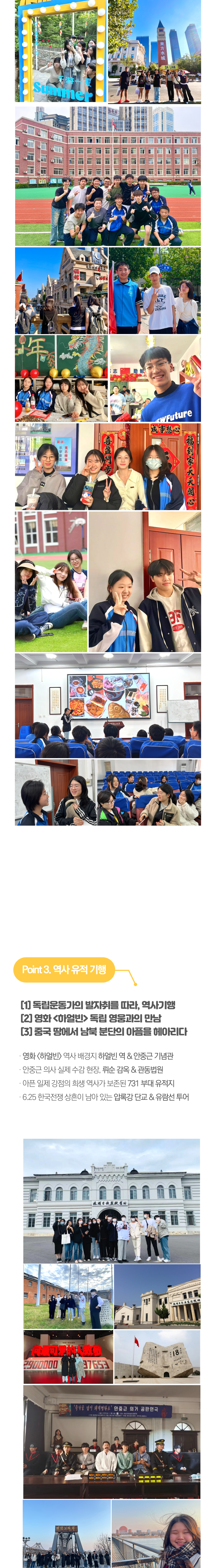 54acfcfba262b.png