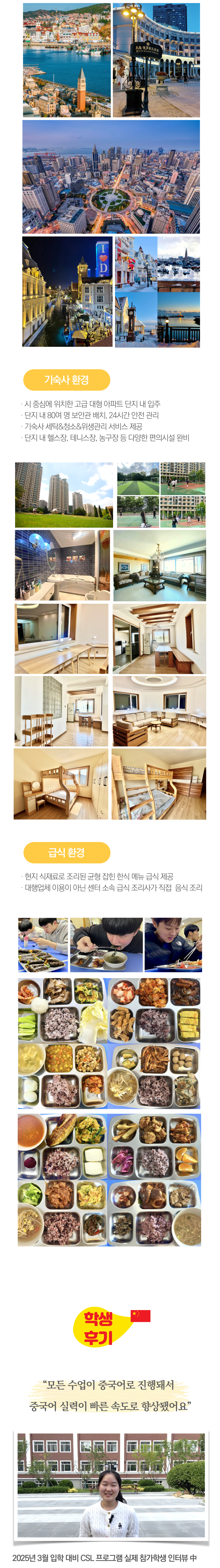 98435bef564e2.png