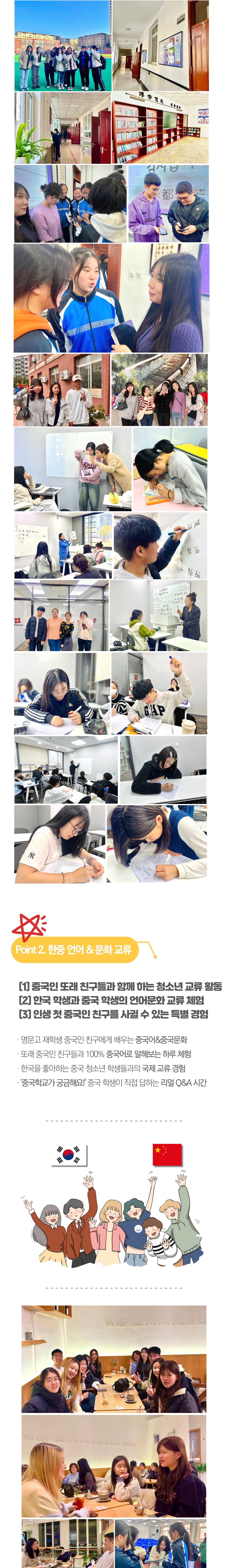 adb886890eb00.png