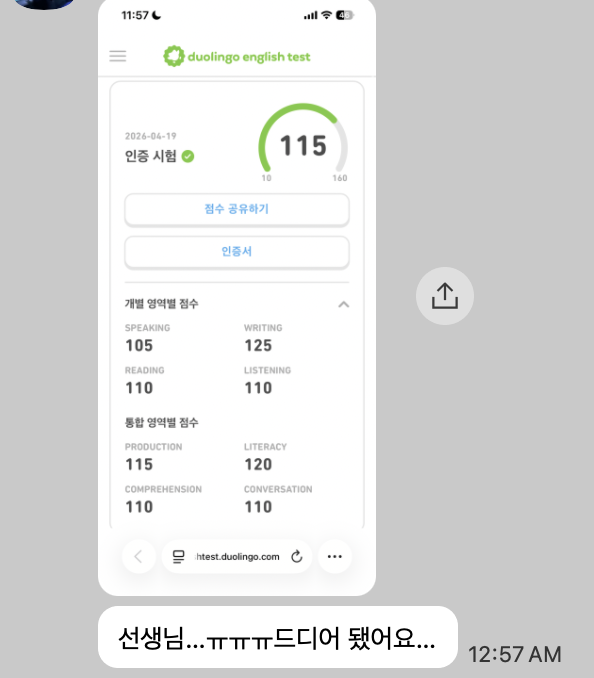 8b69ff6875d07.png