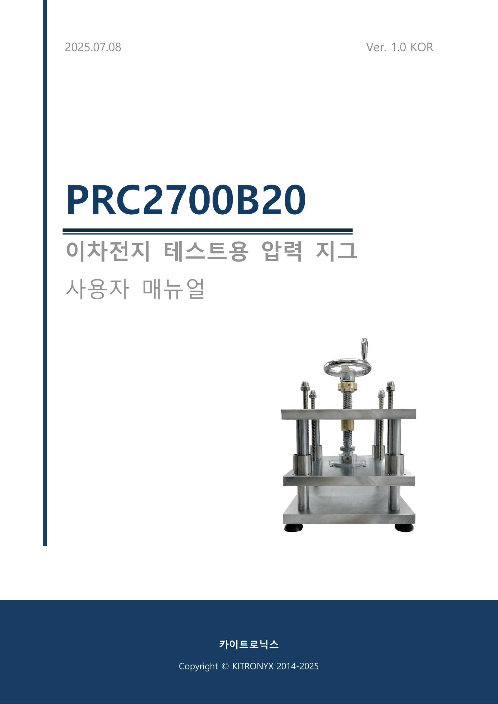 12ed419541b4f.png