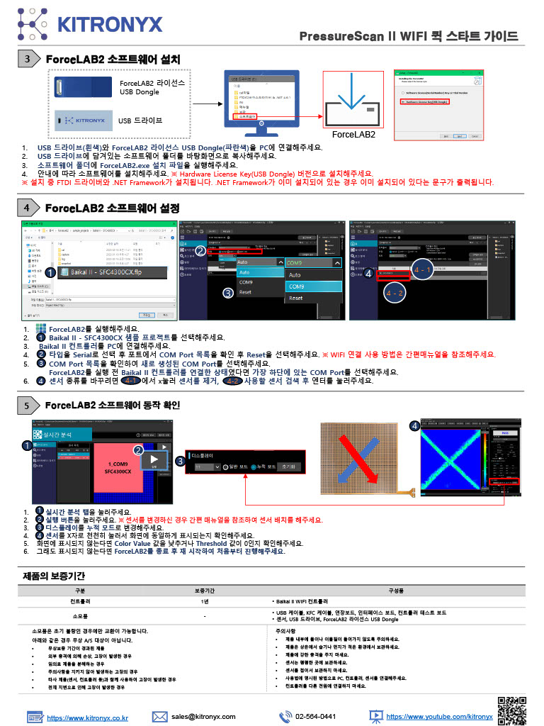 3cb0704dd3523.jpg