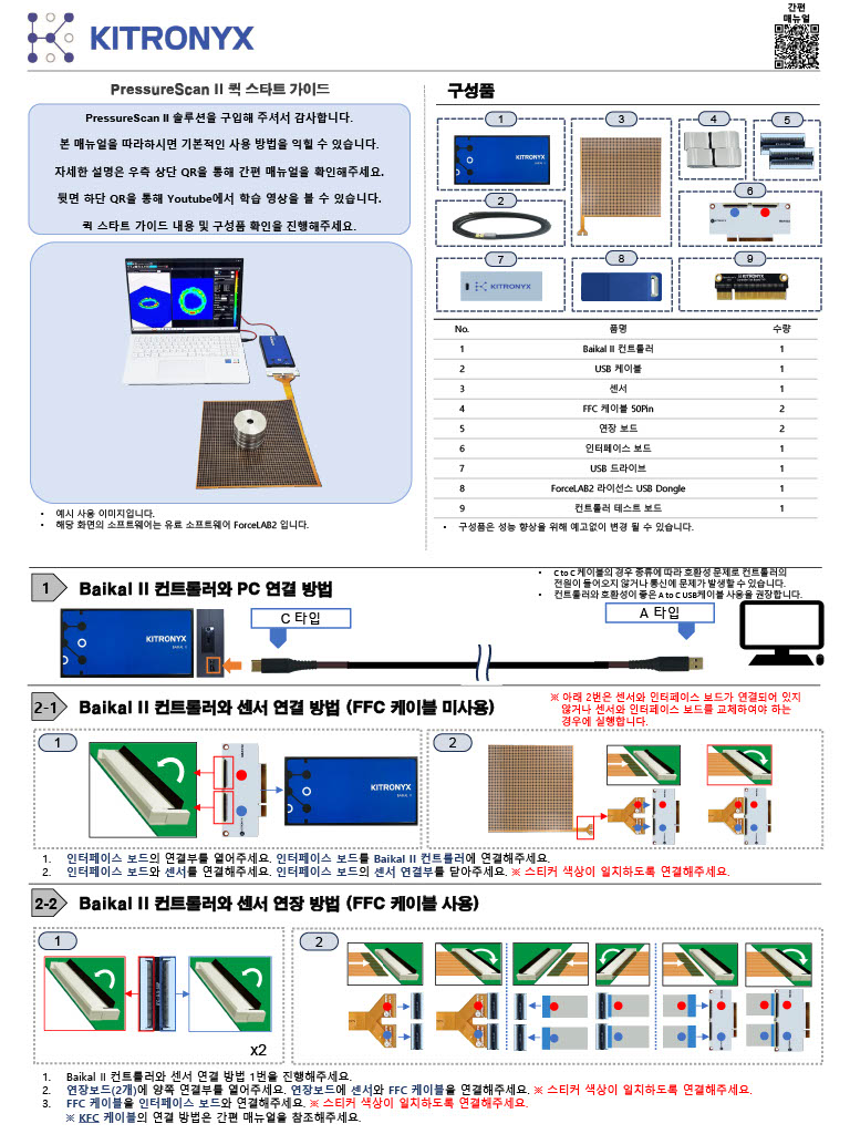 5d406a5073676.jpg