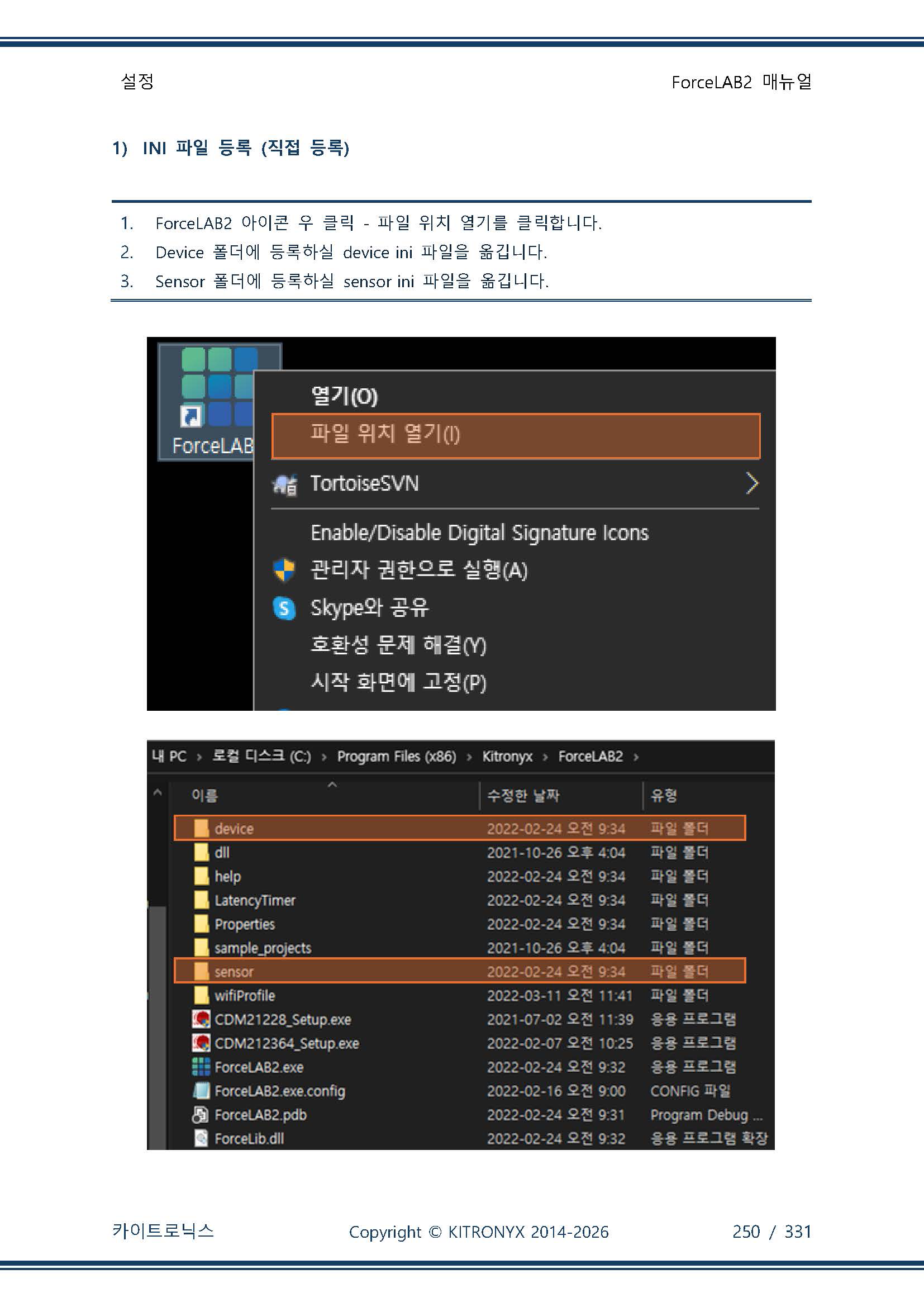 78f895056ae84.png