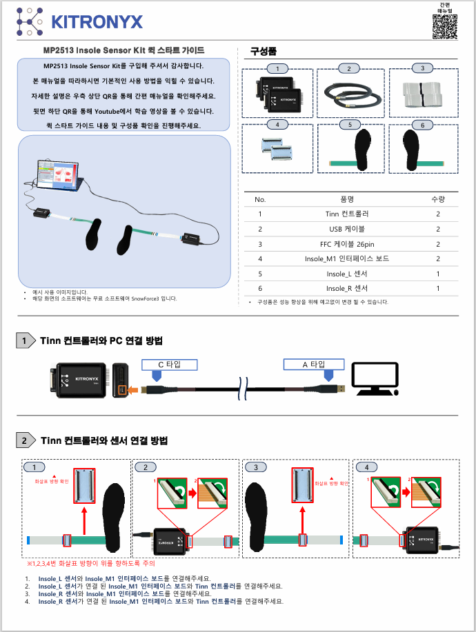 8e1db2381536a.png