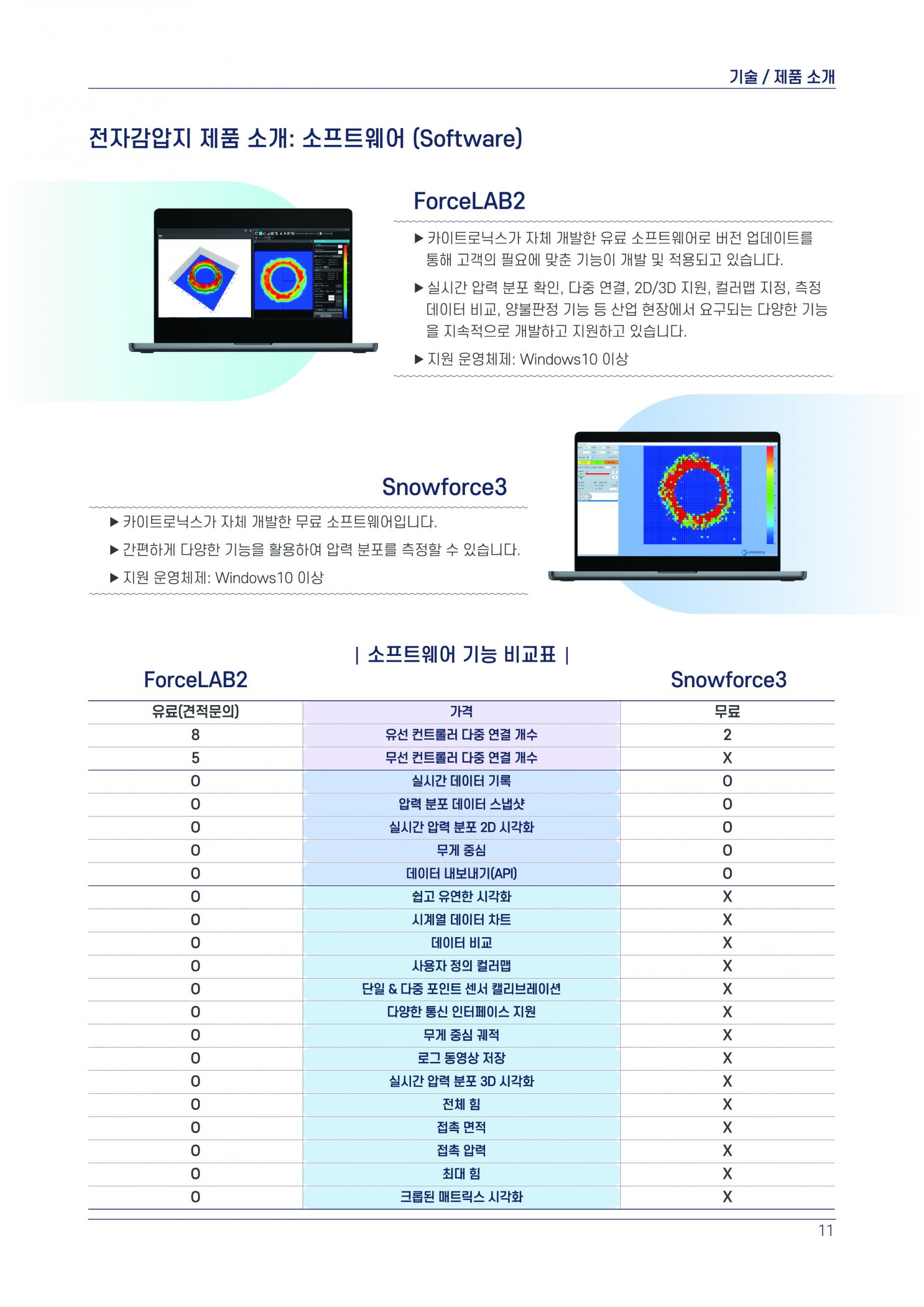 ae5c420acff09.jpg
