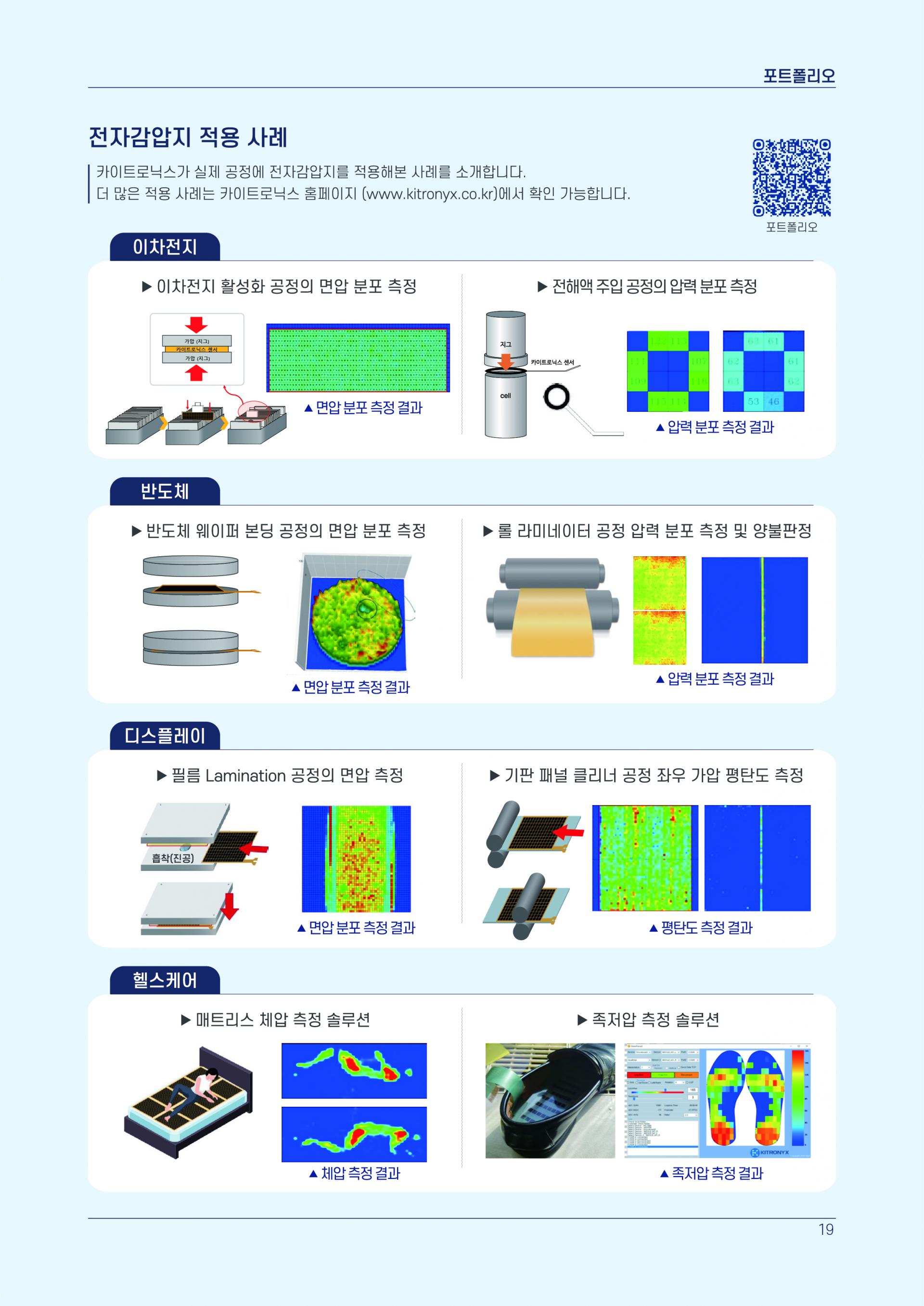 bd4190dd926c3.jpg