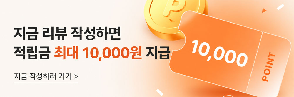 [무릎 관절]팜얼라이브 옵티MSM 비타민C 플러스(3.5g x 30ea) 5개