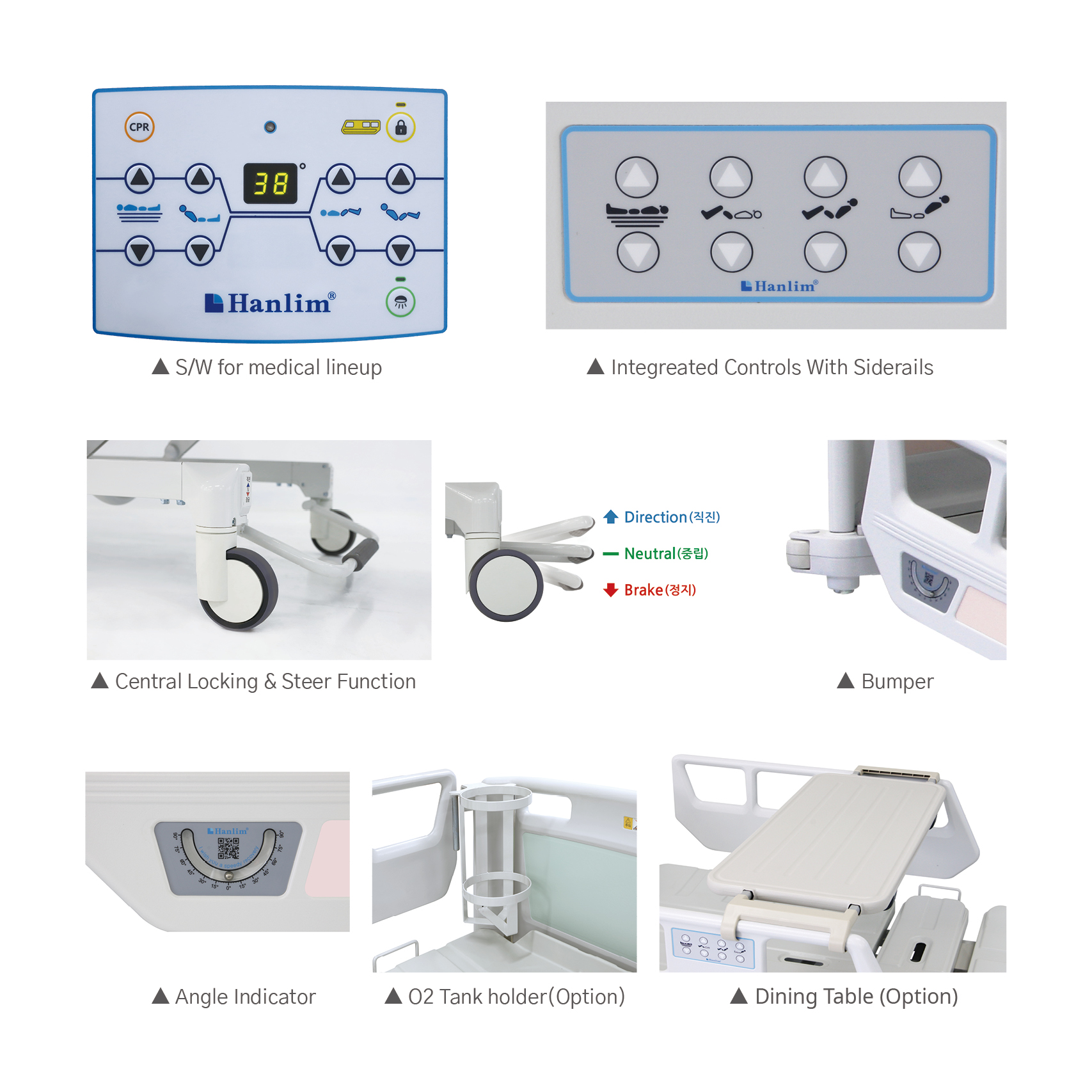 Premium Hospital Bed HLSK1561 주한림의료기