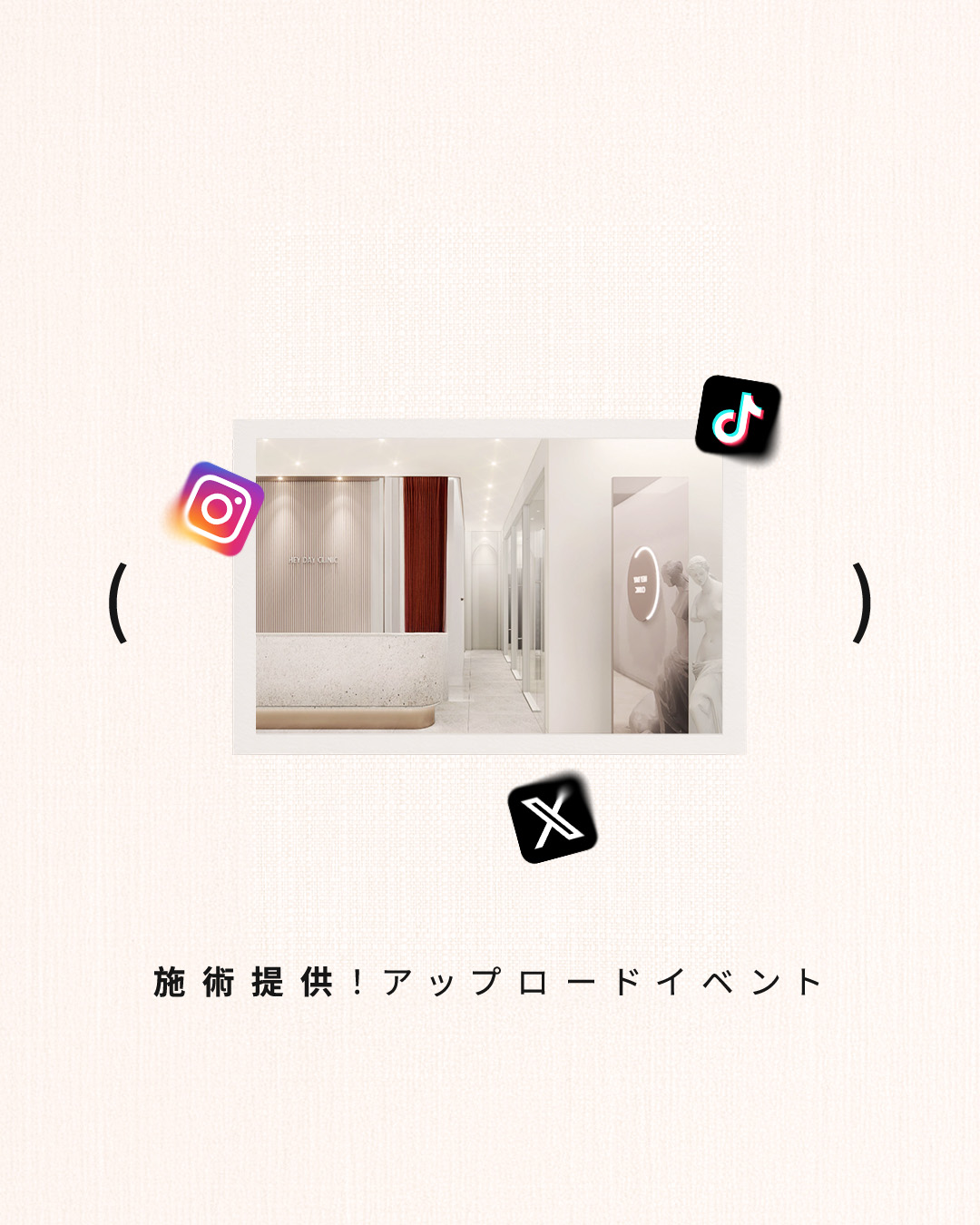 일반인