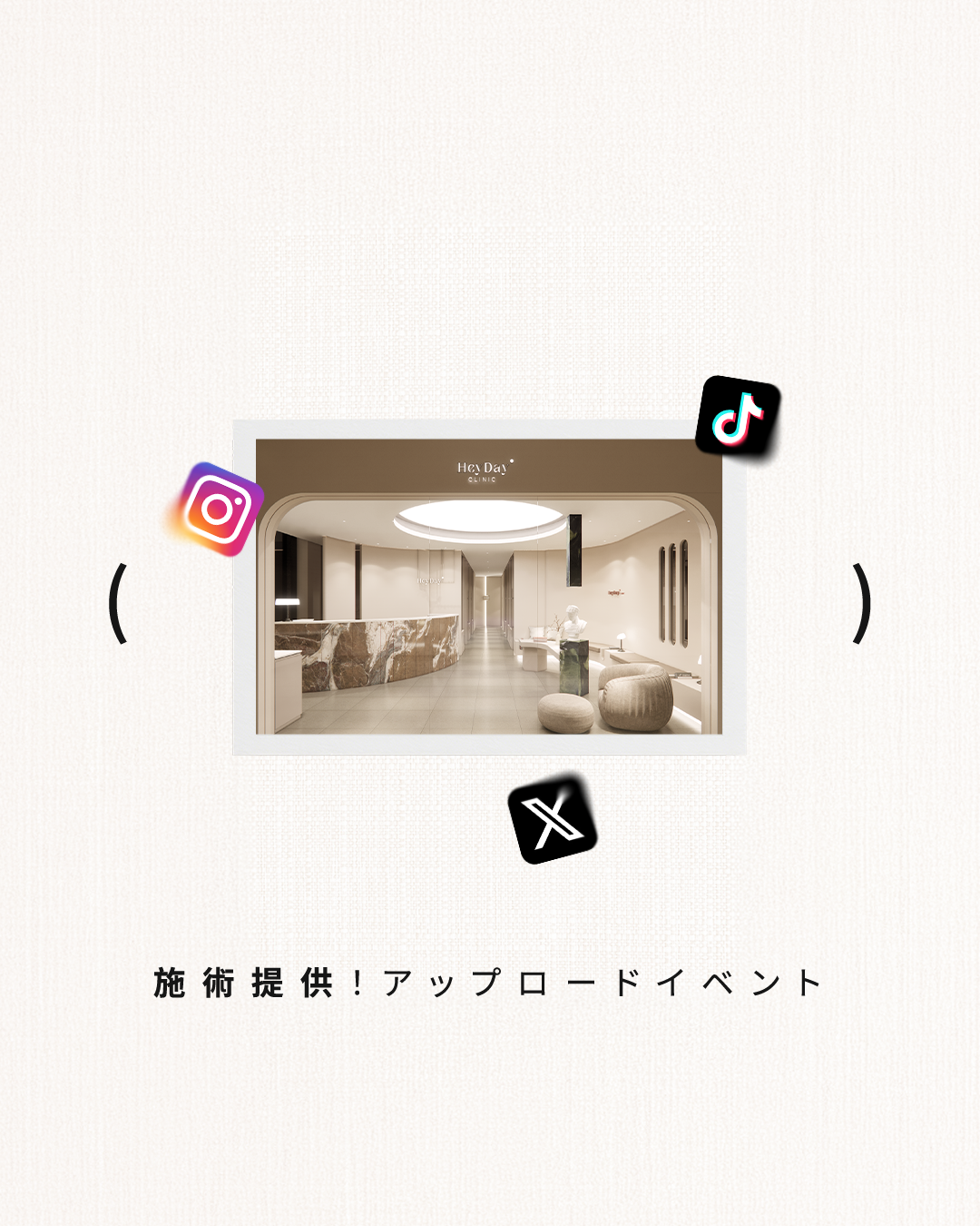 일반인