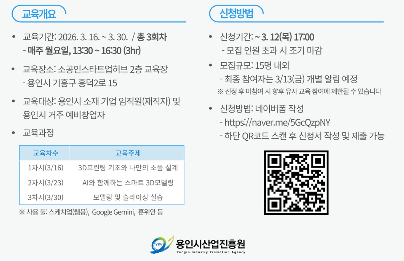 0ccf751ef8b83.png