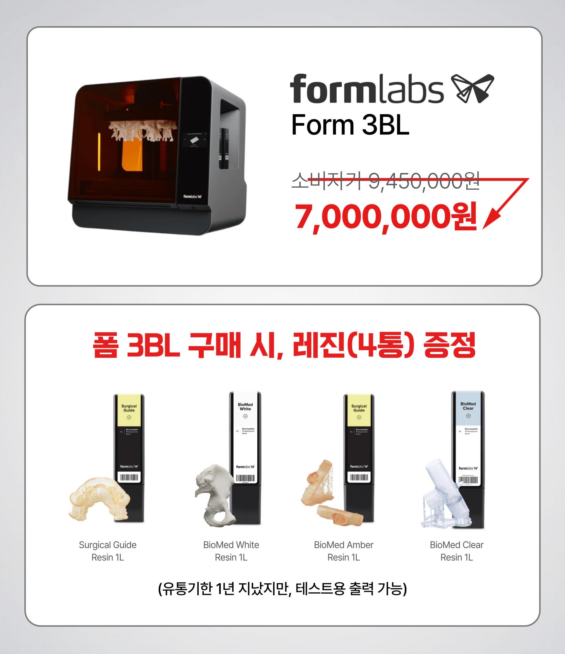 2fd3ade0a5693.jpg