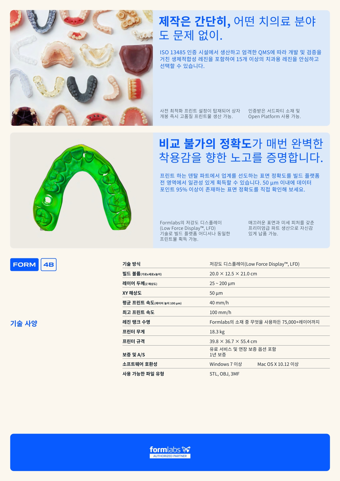 4e0439dc944fc.jpg