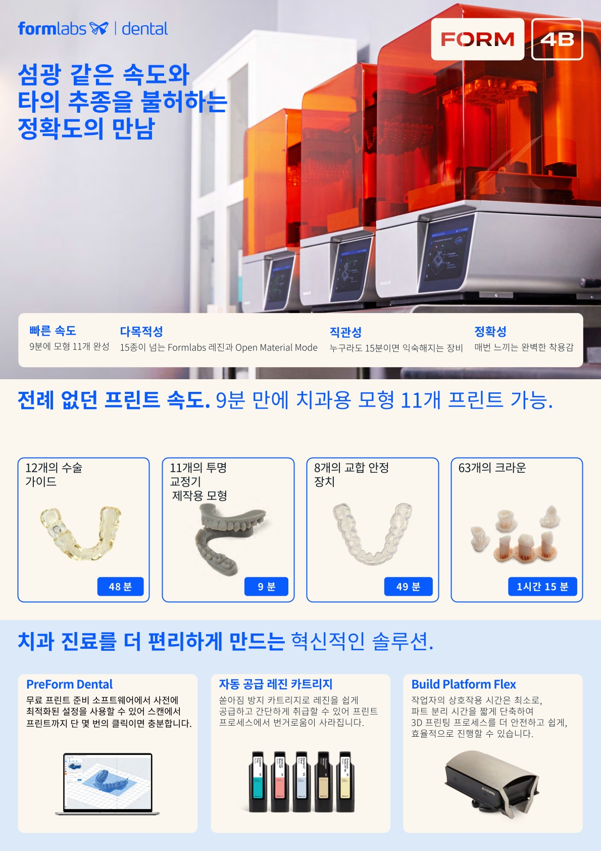 c1a8d3011aba8.jpg