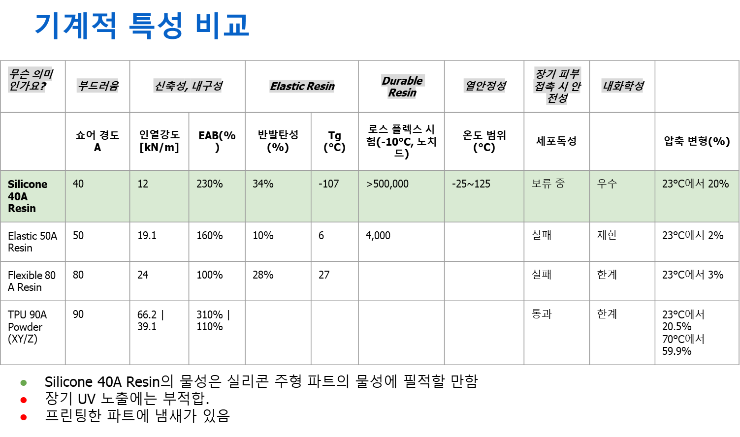 fe0091ffe138f.png
