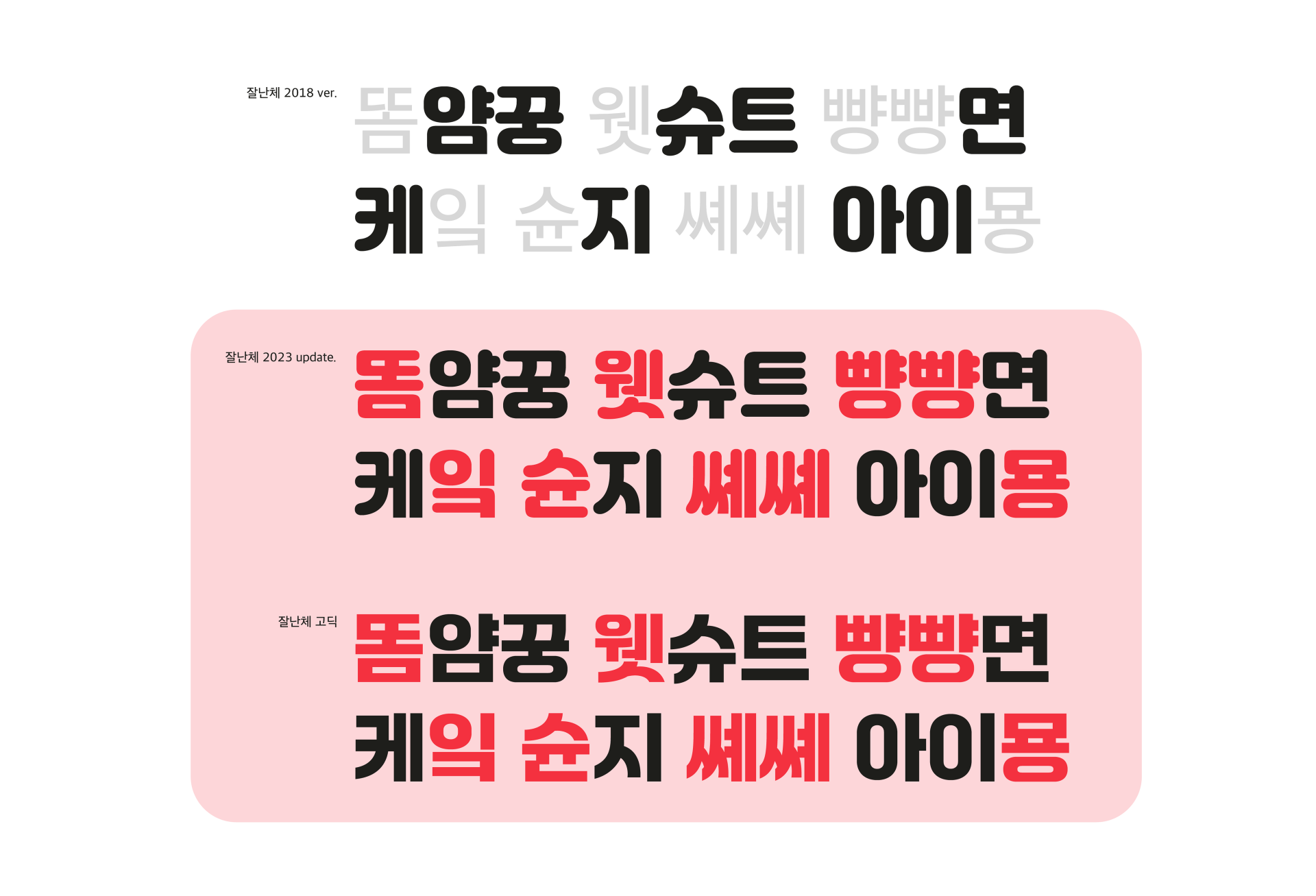 039dba70fcfb3.png
