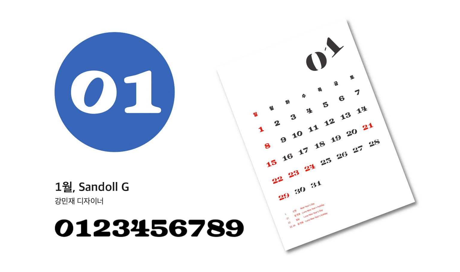 056659be8578e.gif