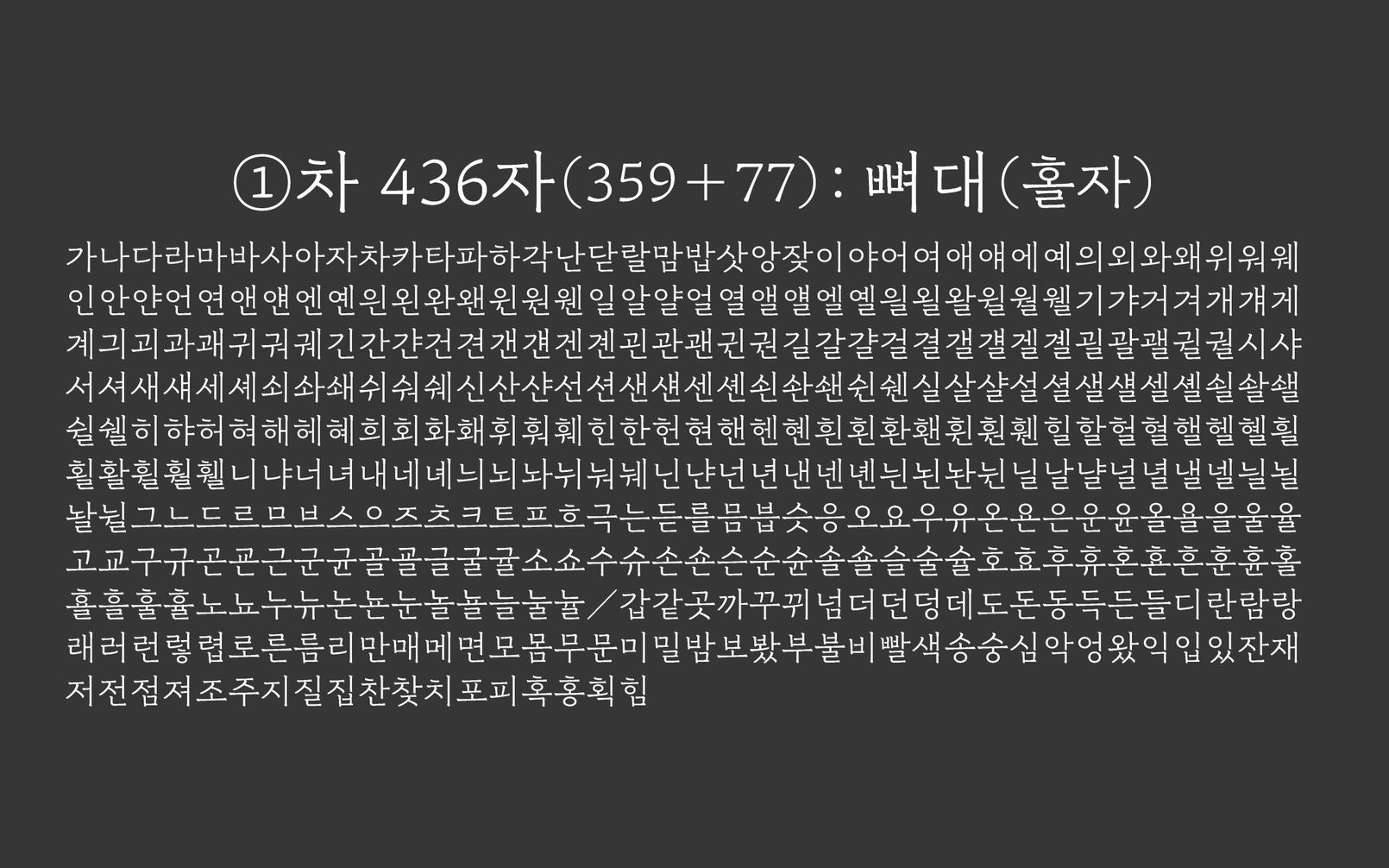 11b5c7488fb62.png