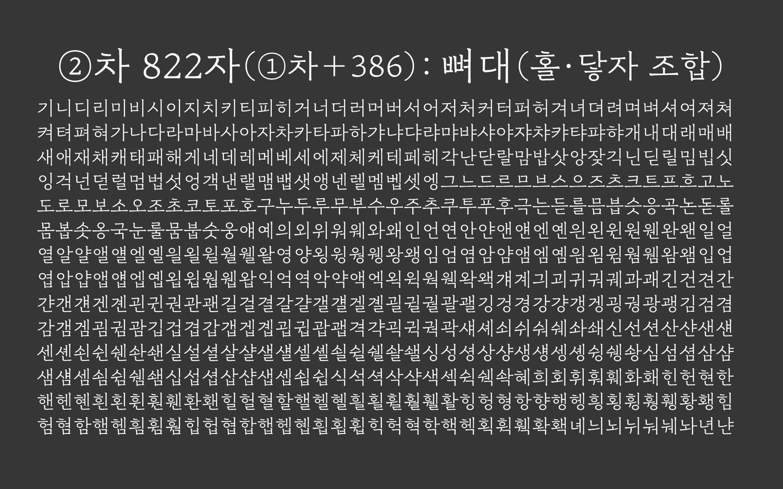 1d4b3c3d9e51e.png