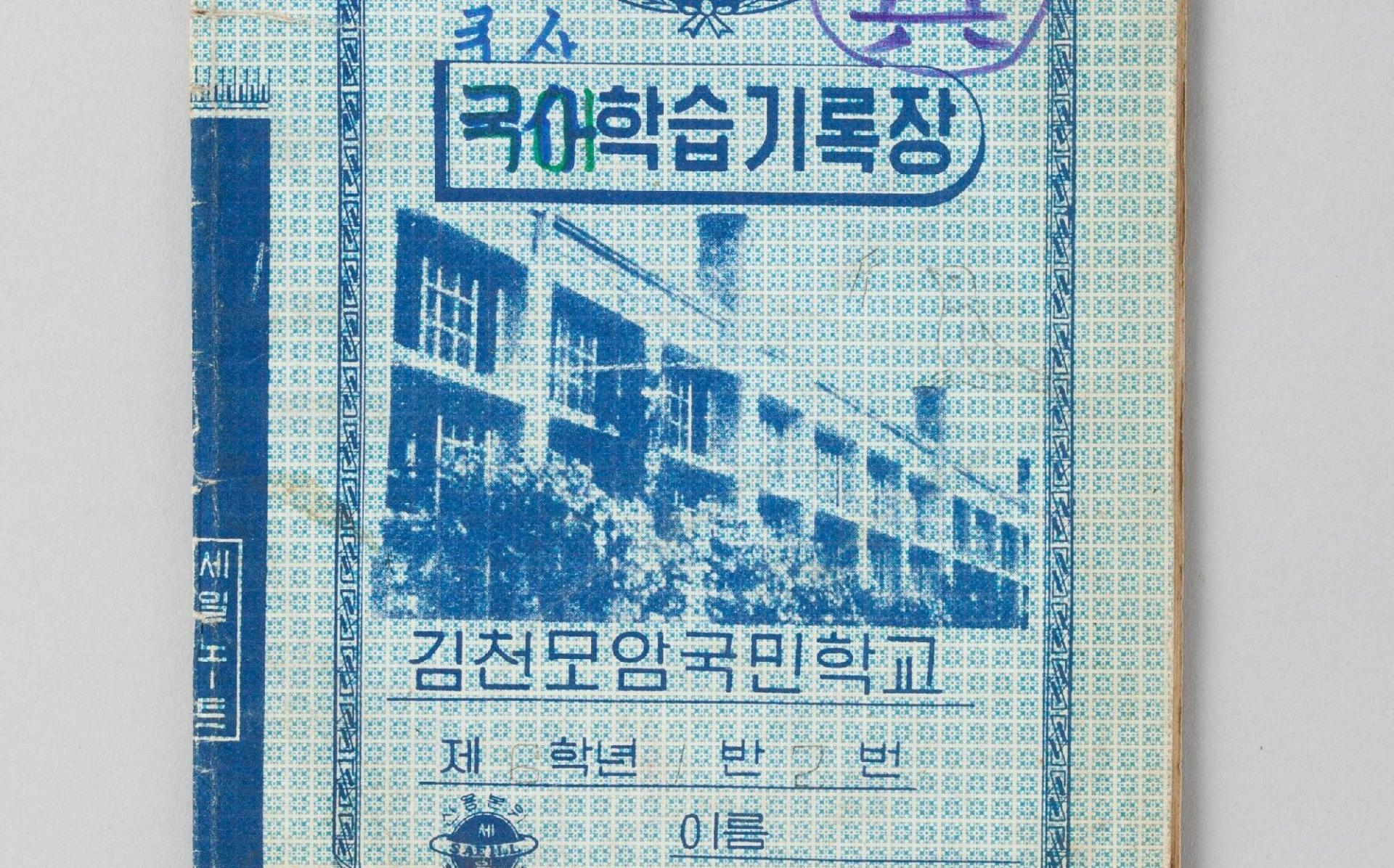 241f41aca6d68.png