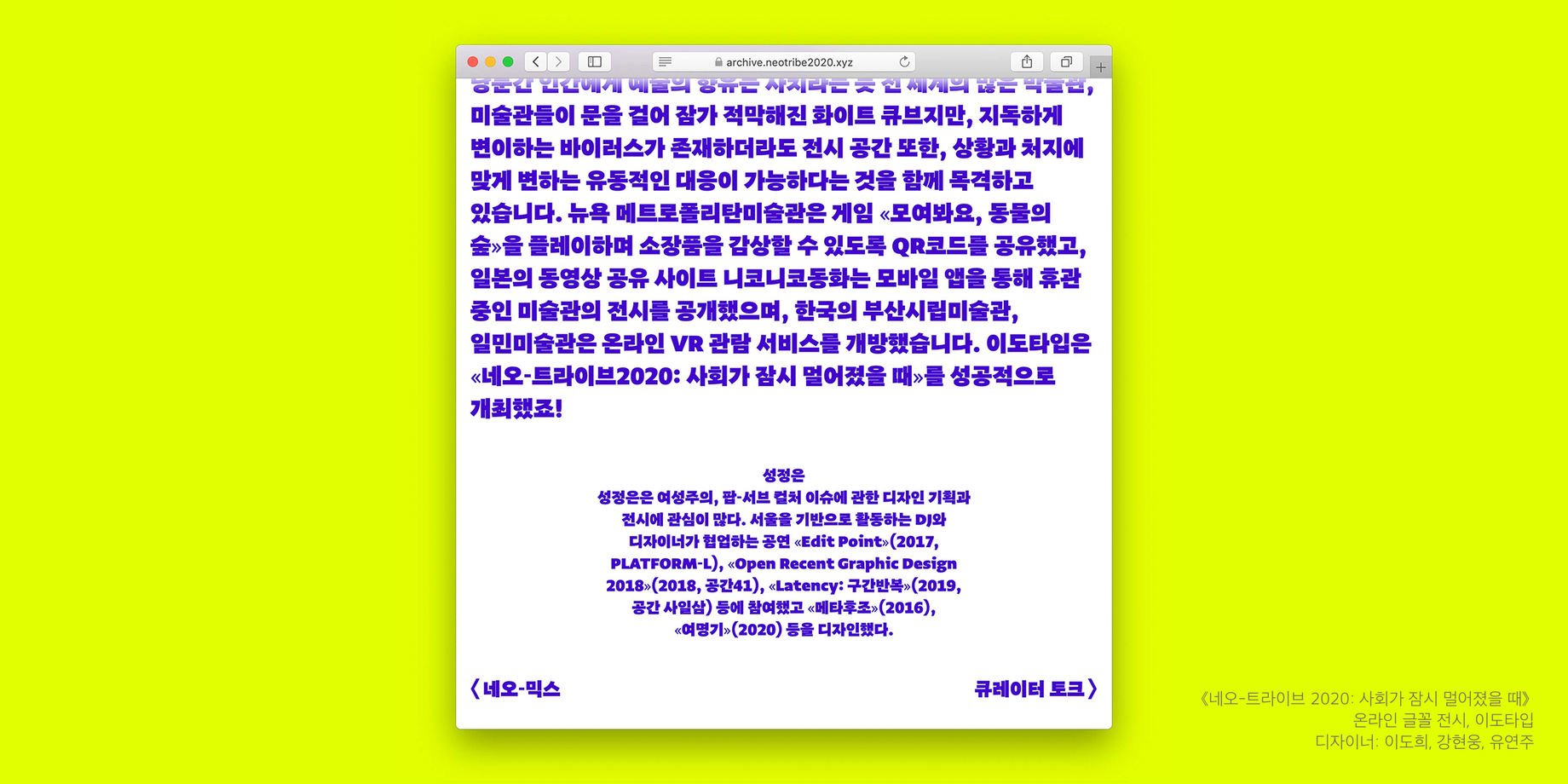 3493c7b56c1d5.png