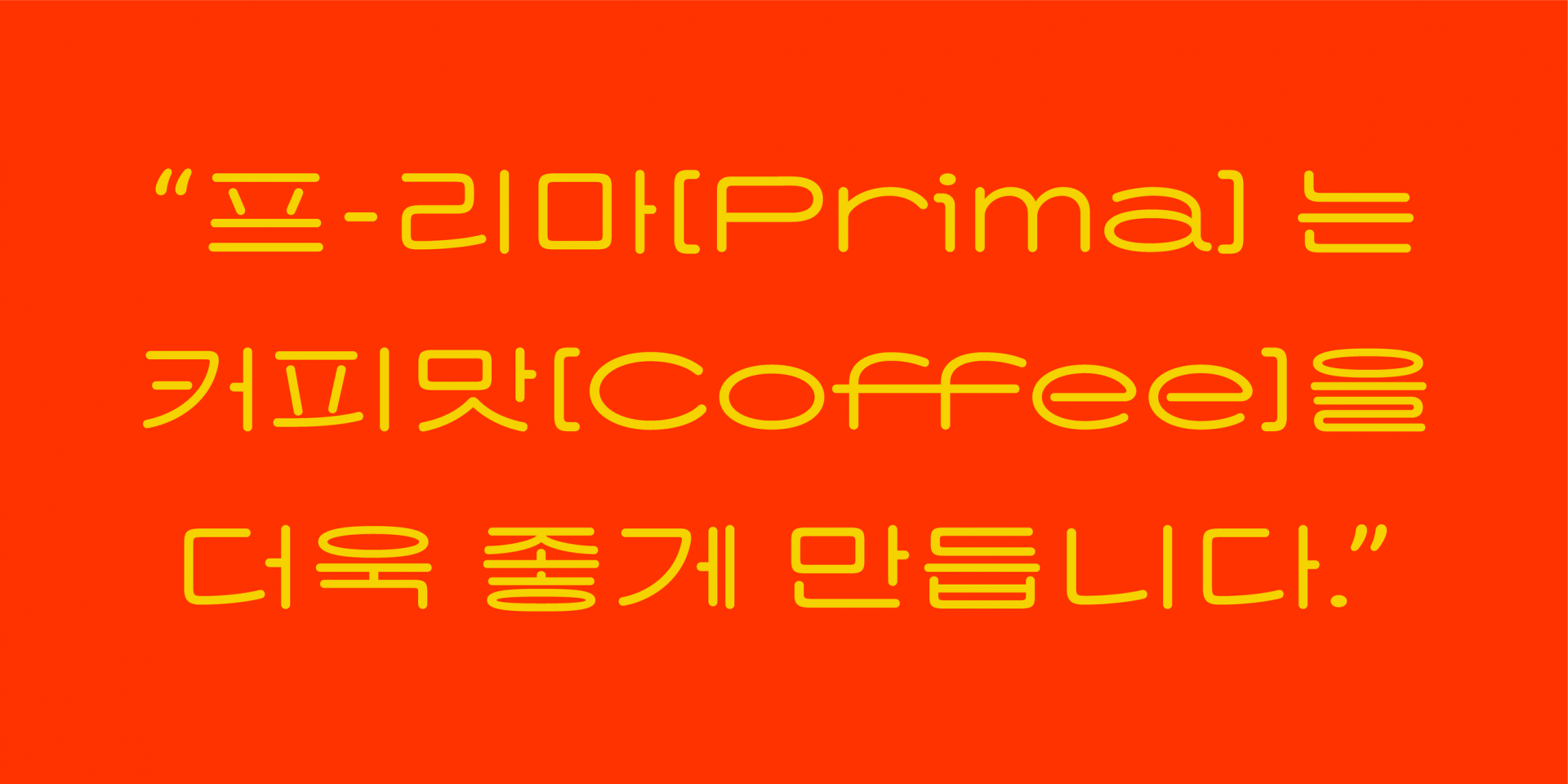 3506c667121f9.png