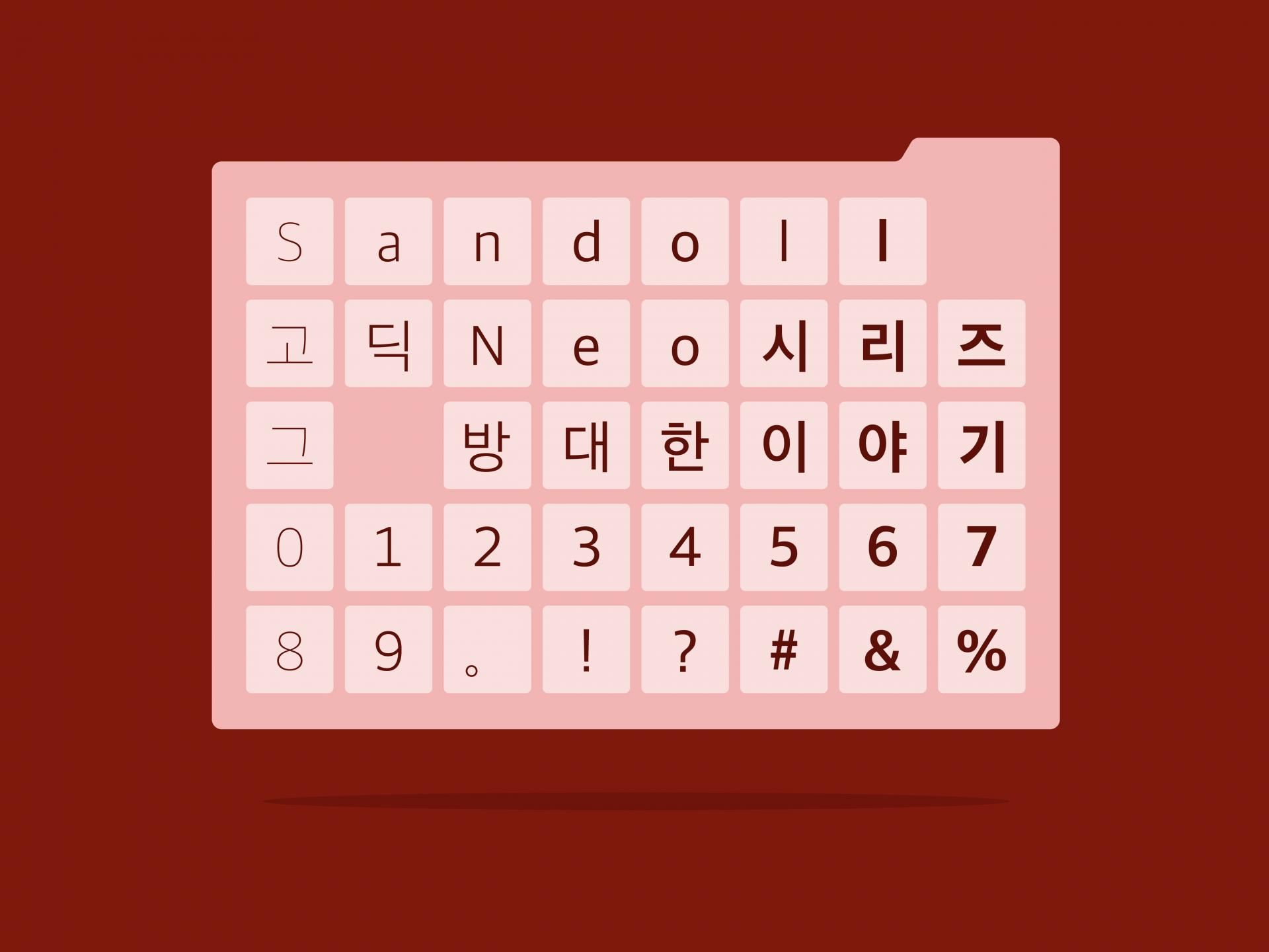 51a9284e02733.png
