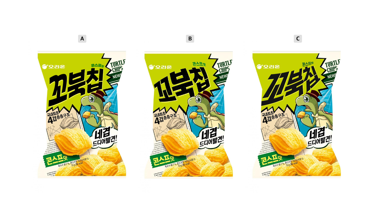 59140d531e0e5.png