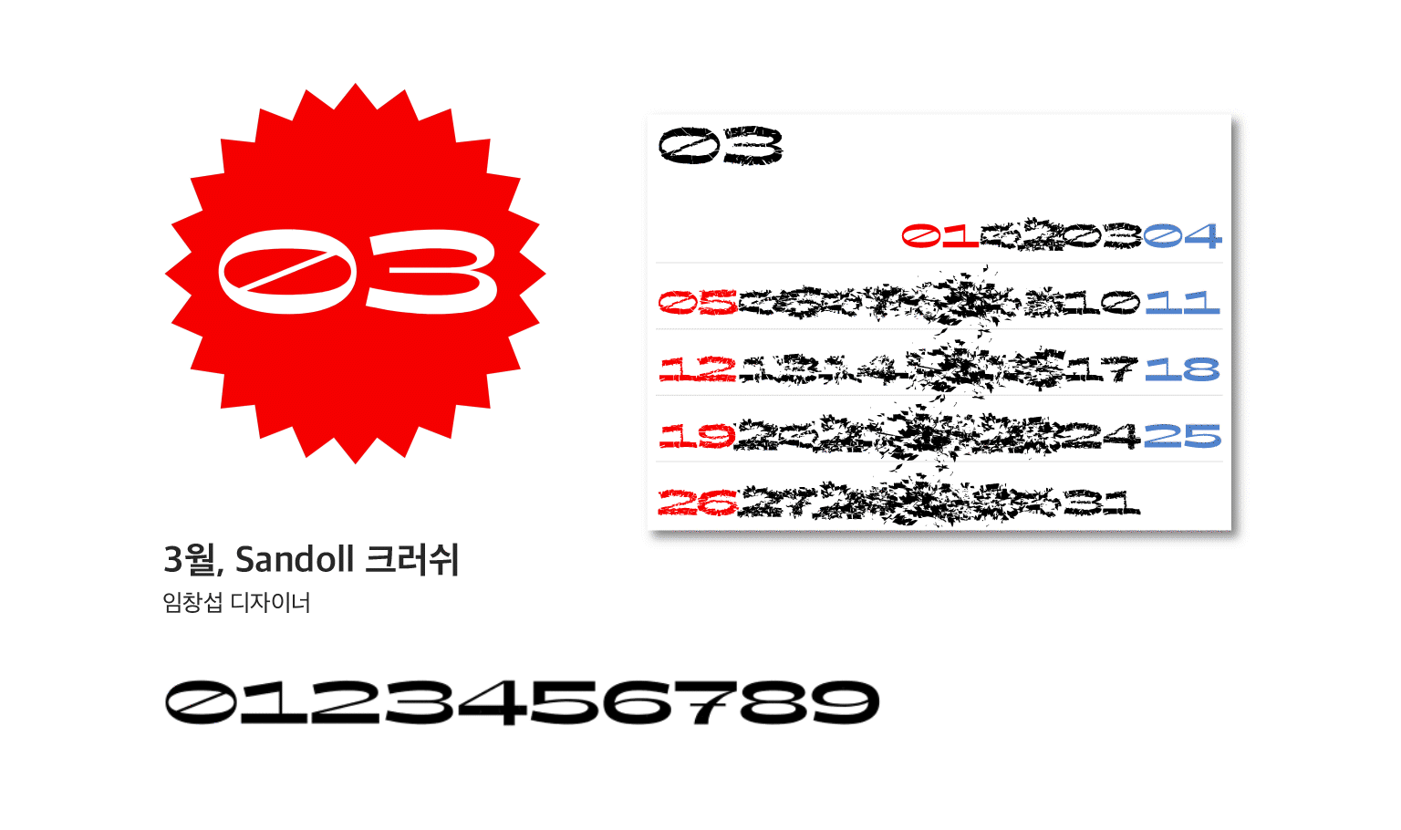 6a7e6f9cffdcc.gif