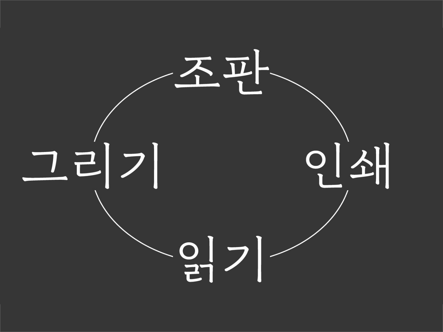 6fa5656087df1.png