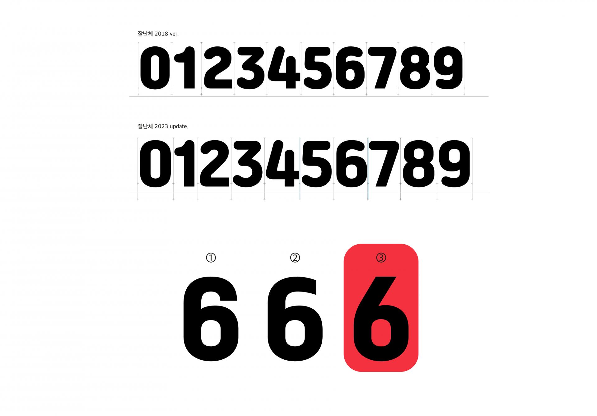 91887b89fd135.png